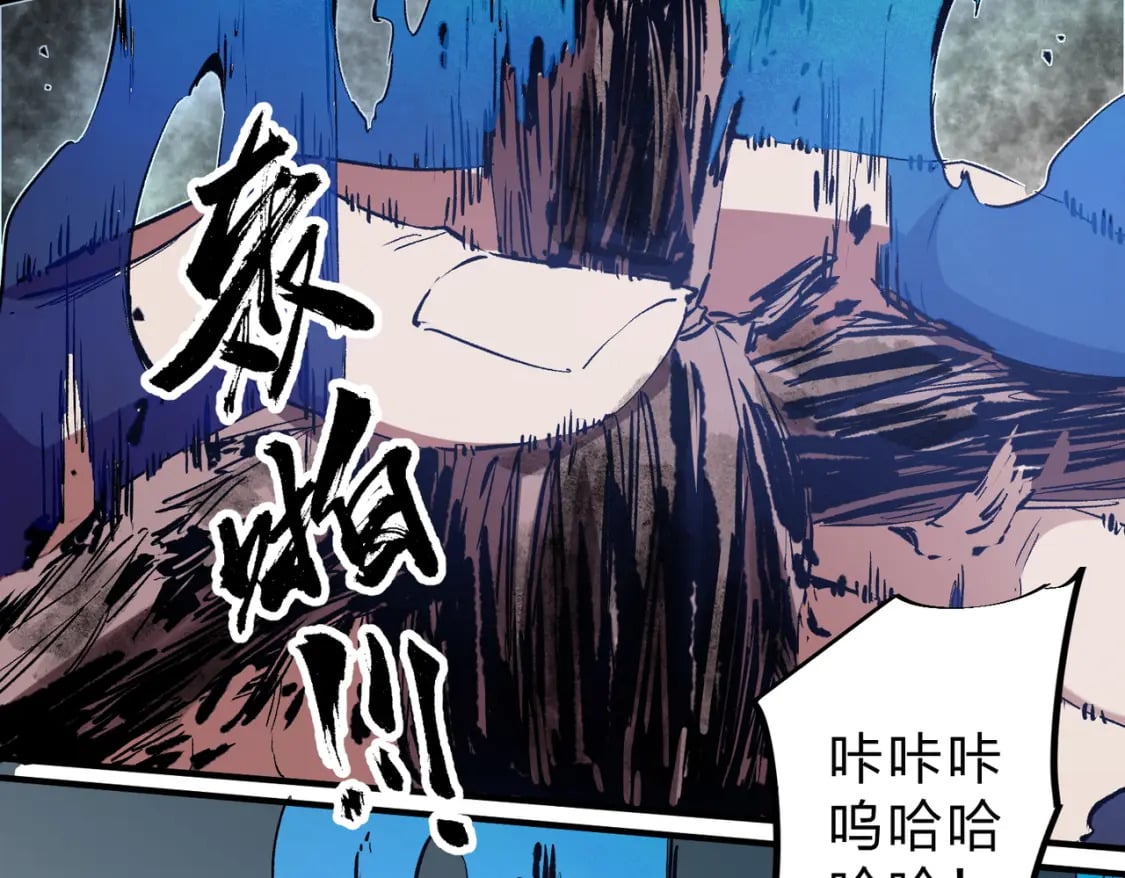 第54话 唯一爱徒，当然早有安排！30
