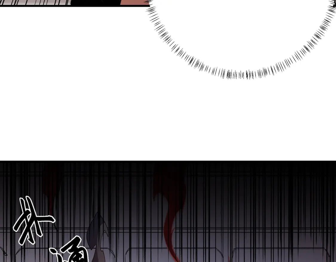 第53话 黑暗信徒的献祭，三转魔裔！21