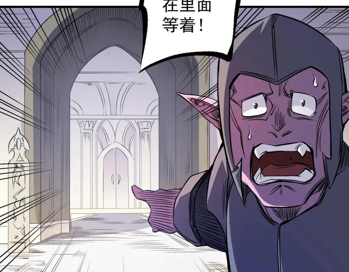 第83话 恶魔王具？很有研究的价值15