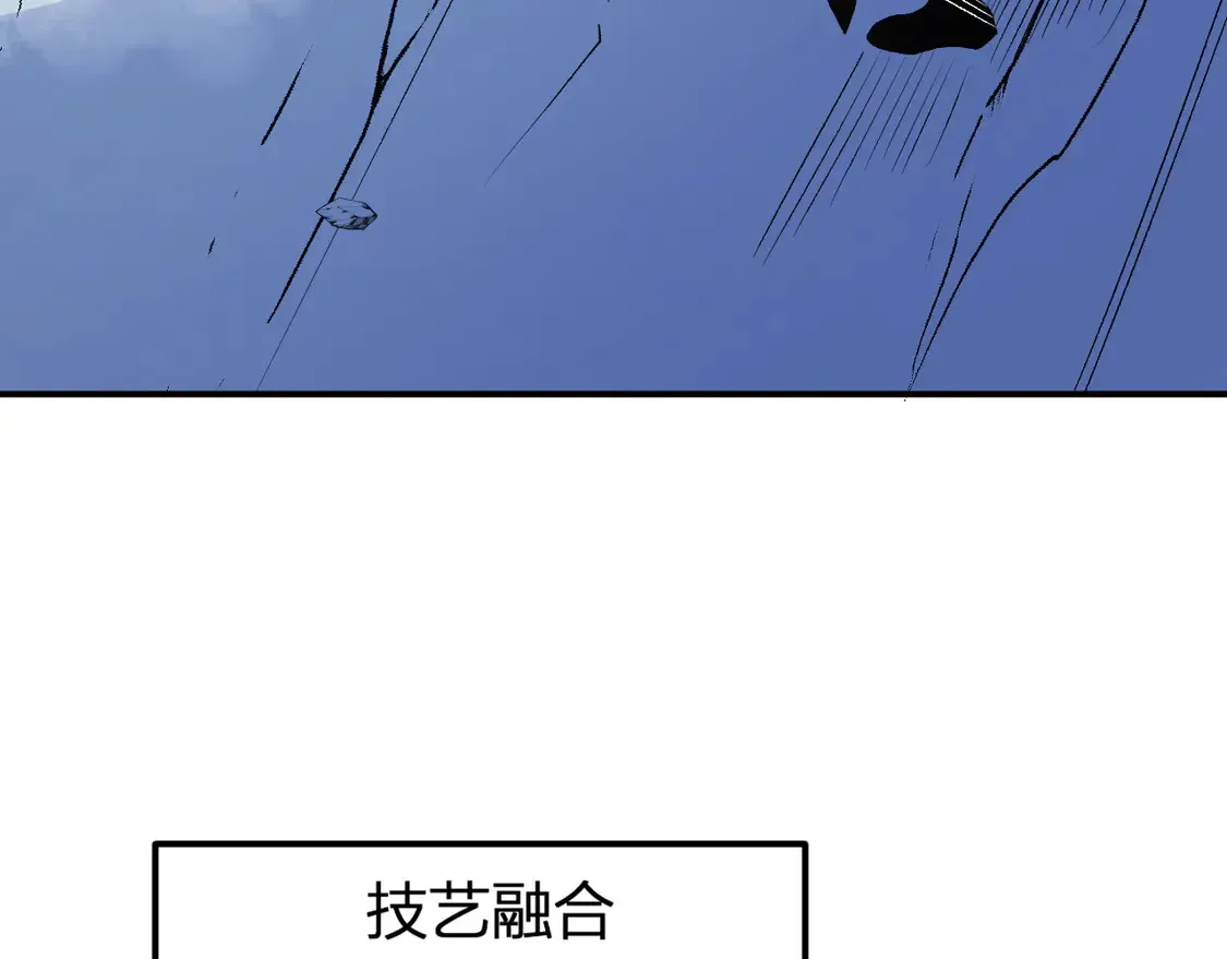 第107话 师徒对决，你可有资格让我拔剑？104