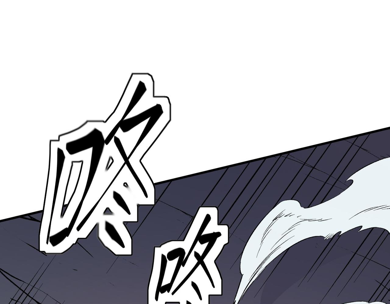 第17话 全方位压制，无职散人VS血骑士！105