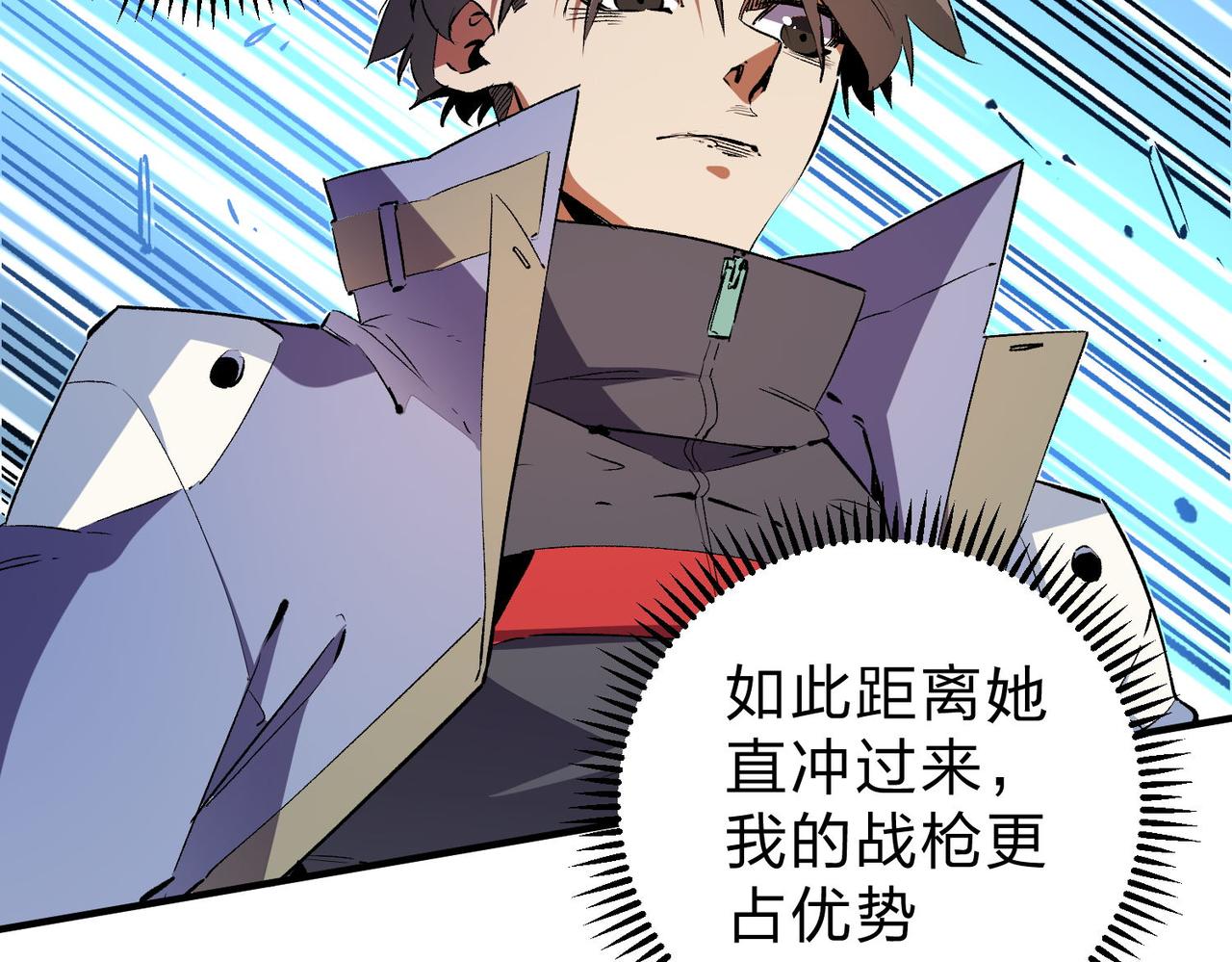 第18话 全场寂静，凡人之血碾压银月血脉！16