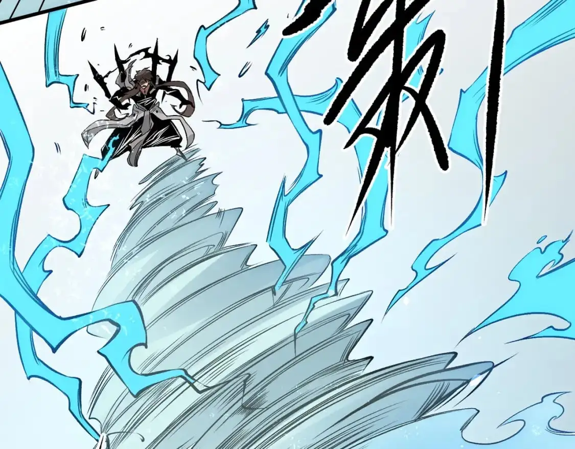 第75话 全程压制，你也不过如此！86
