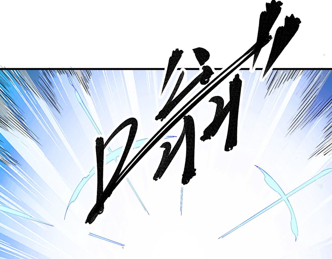第3话 无法复刻的操作22