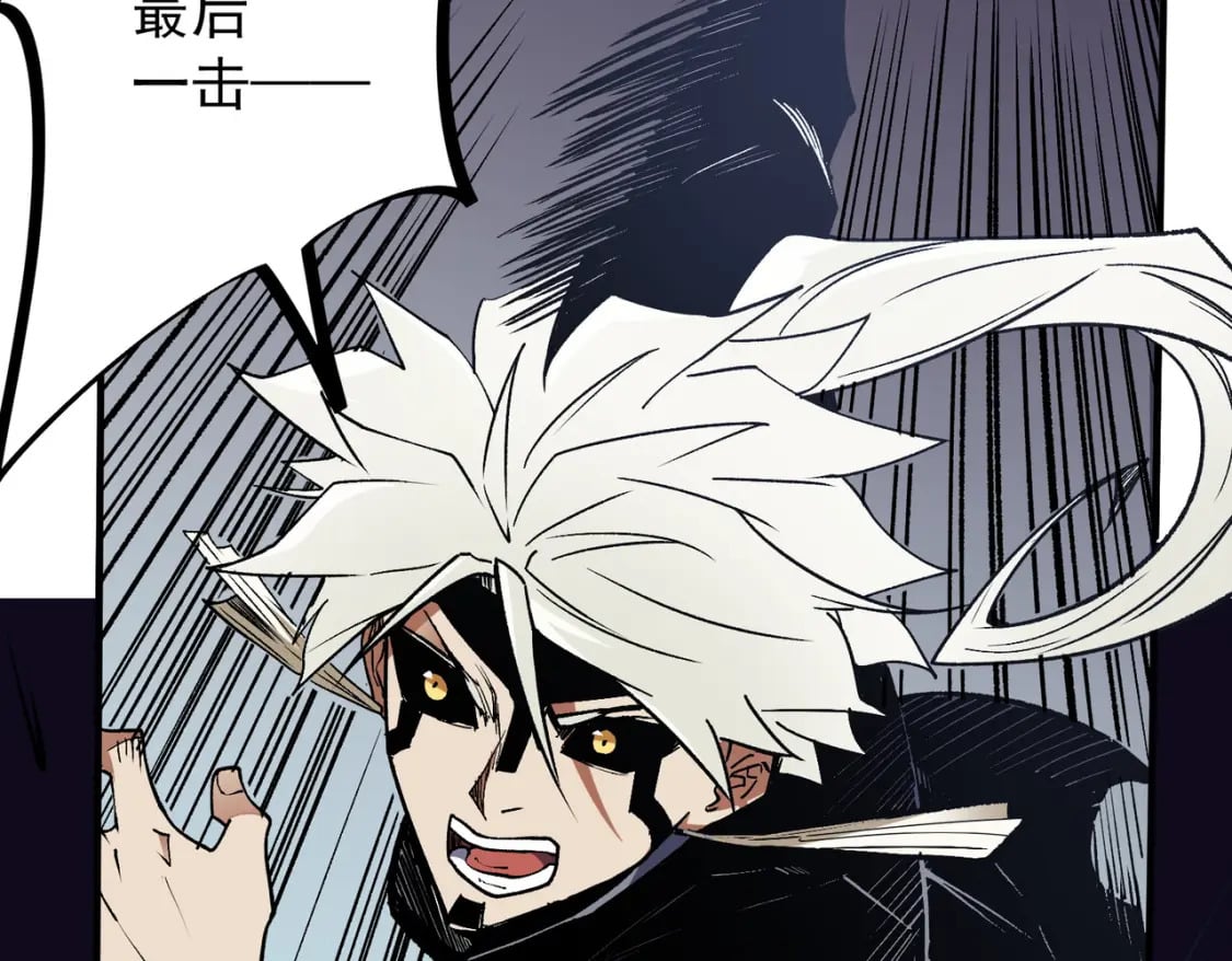 第53话 黑暗信徒的献祭，三转魔裔！47
