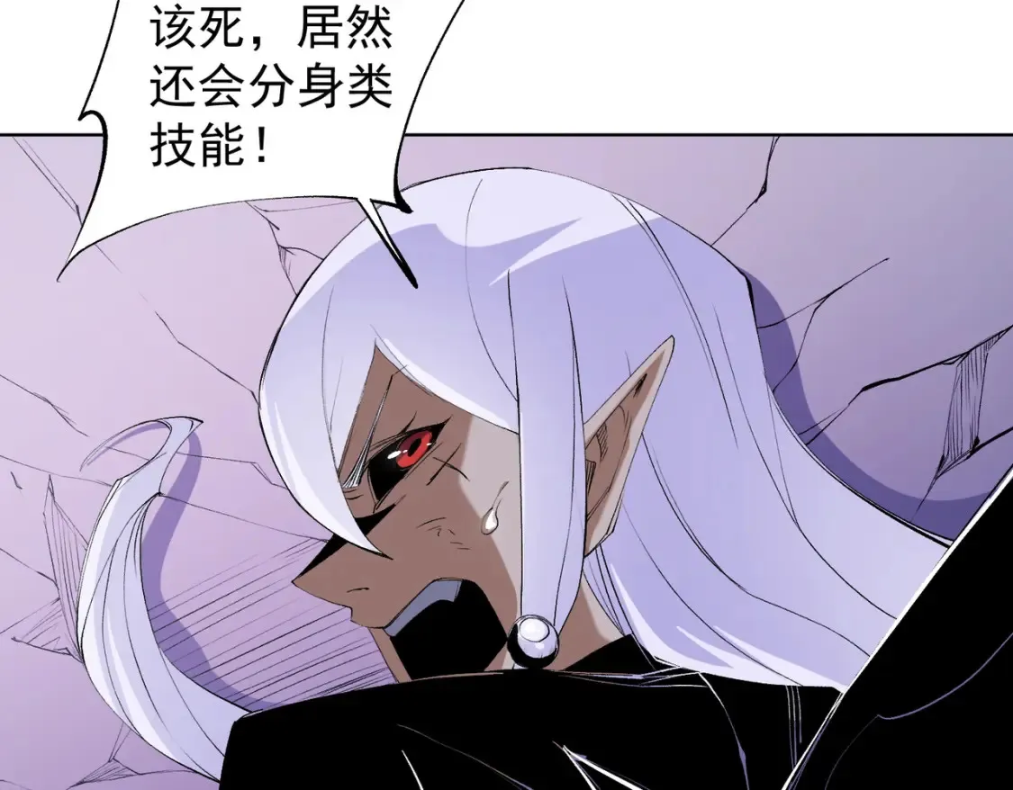 第104话 大开杀戒？还有更好的手段！41