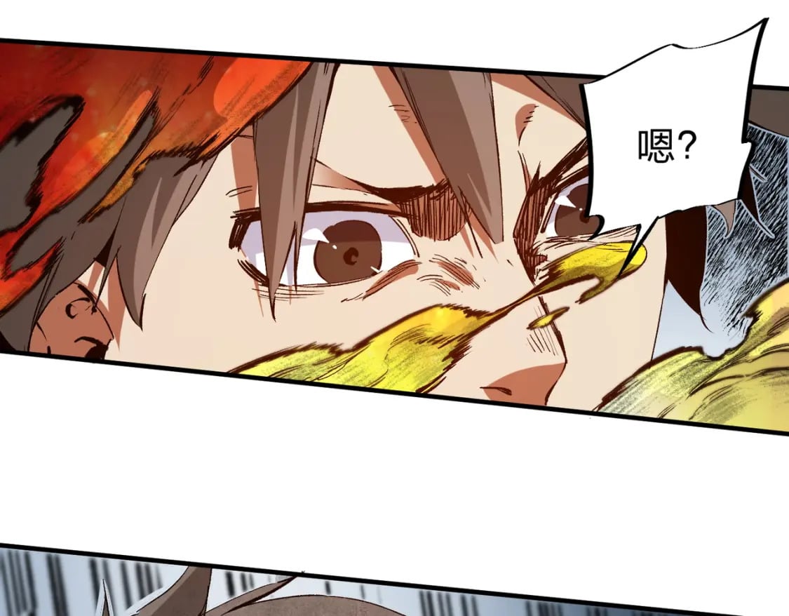 第70话 弃之不顾？这种事我做不出来22