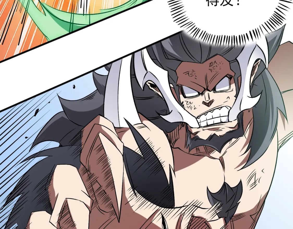 第66话：超强防御？直接攻击内部！73
