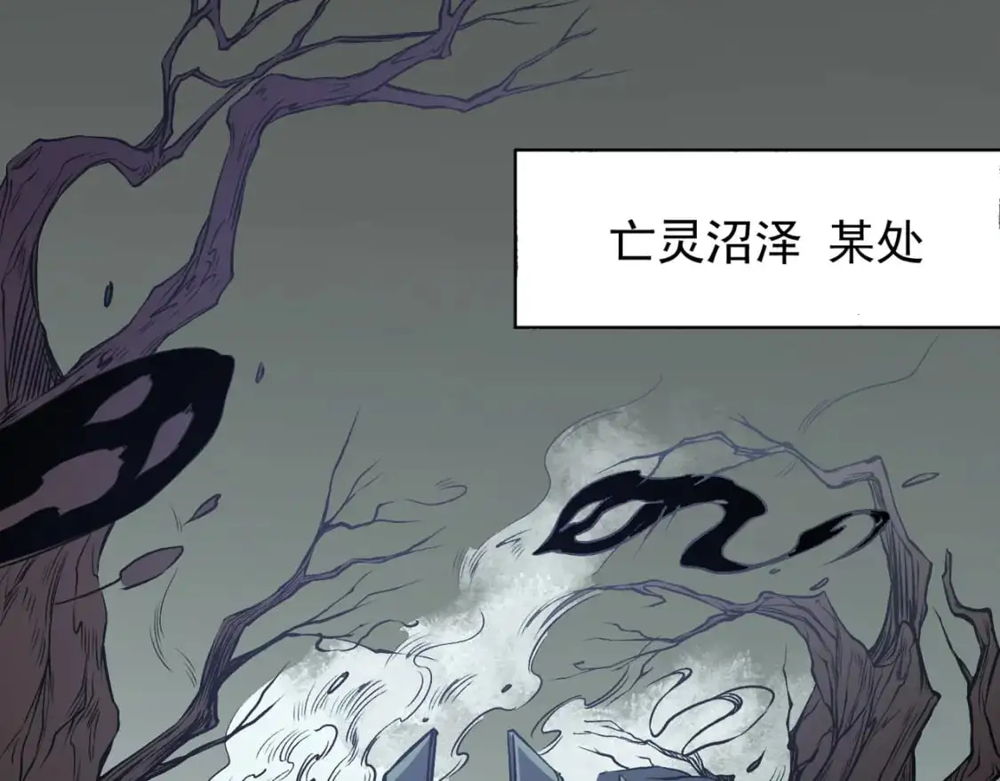第75话 全程压制，你也不过如此！5