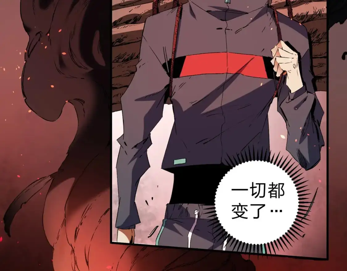 第95话 只是单纯的想杀罢了！（加更）53