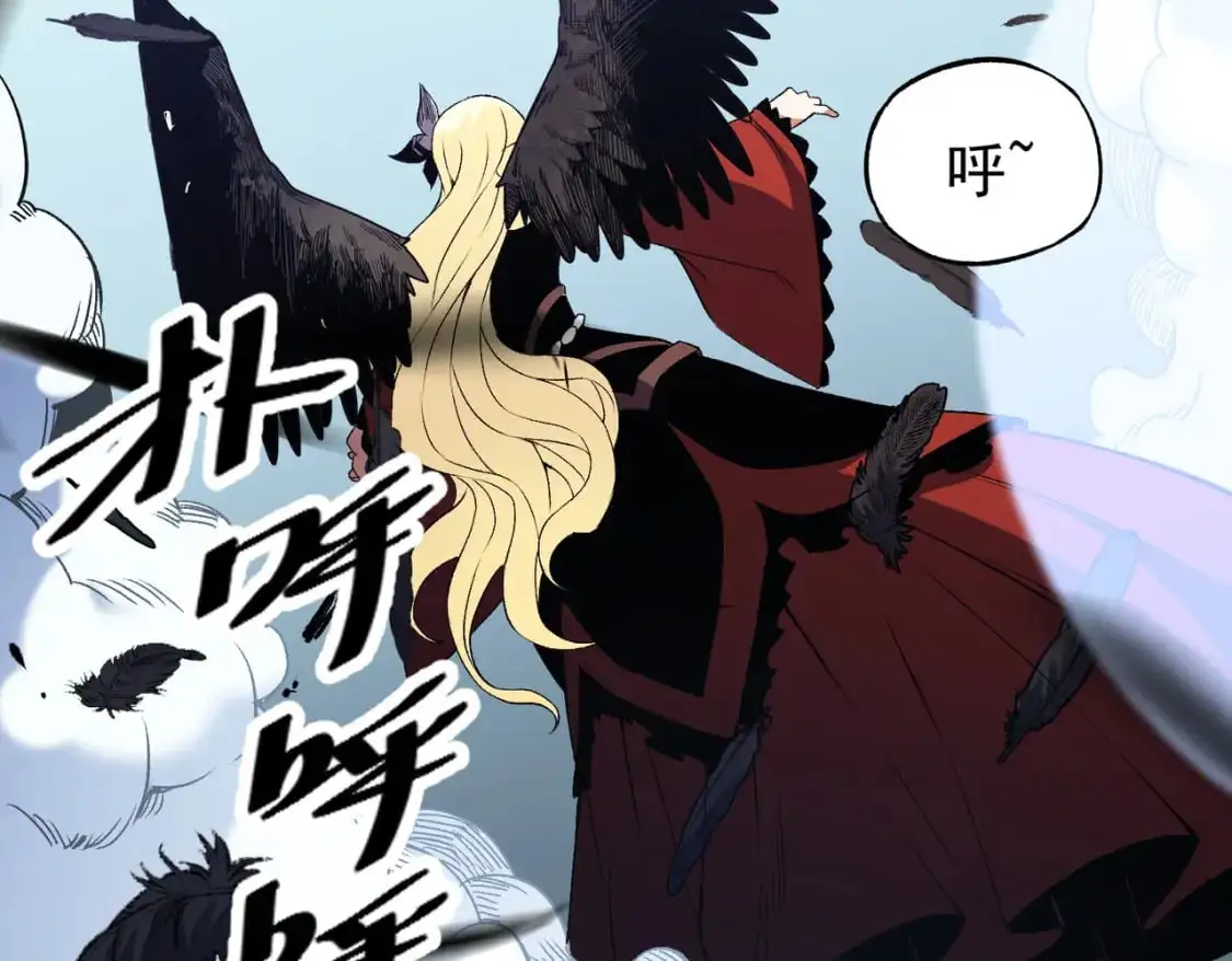 第74话 搅乱全局？我来结束这场闹剧71