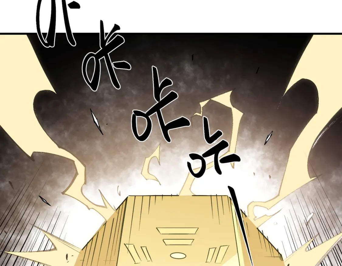 第57话 技艺融合，荆棘少女！58