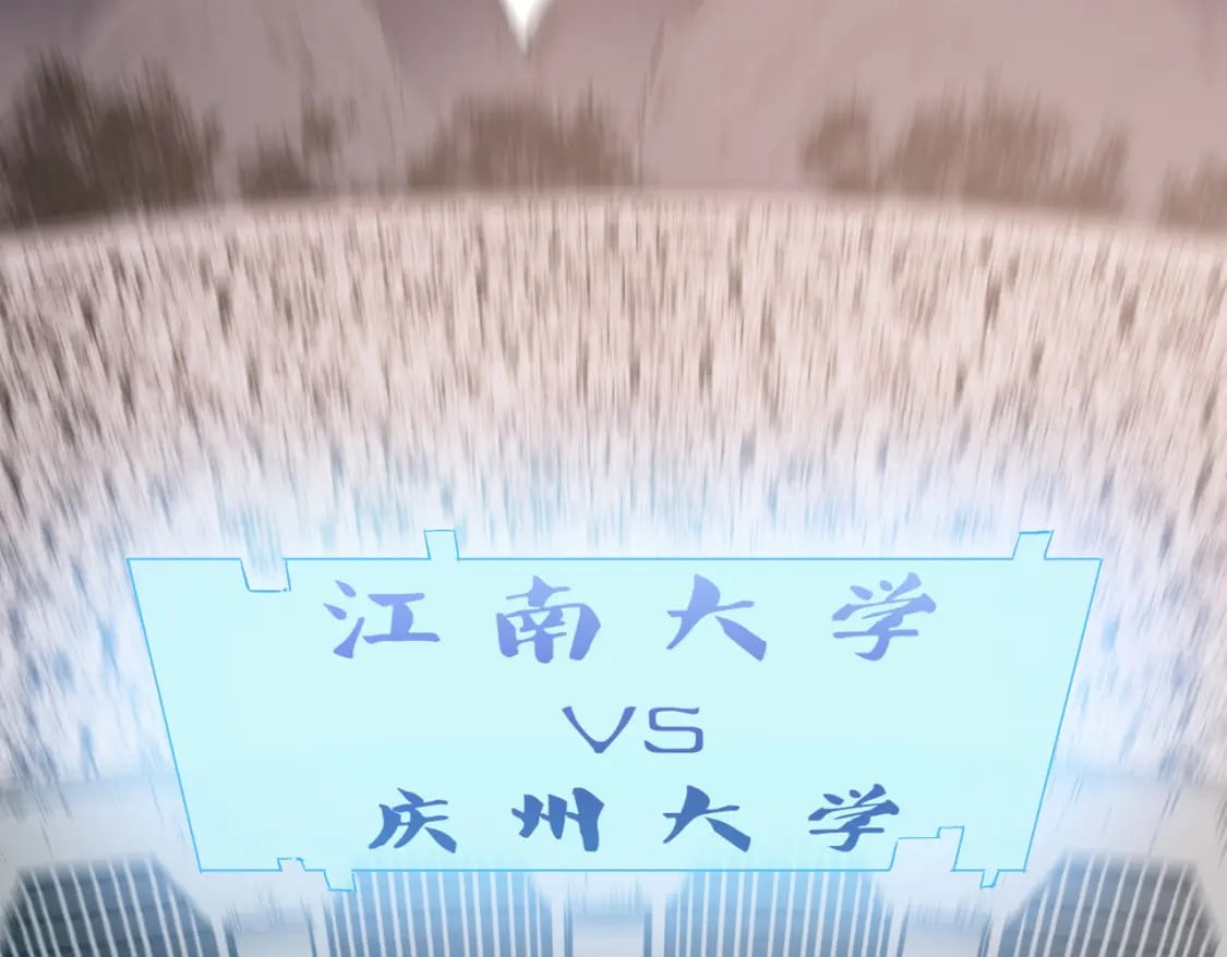 第35话 传送魔法师压底，难缠的对手！4