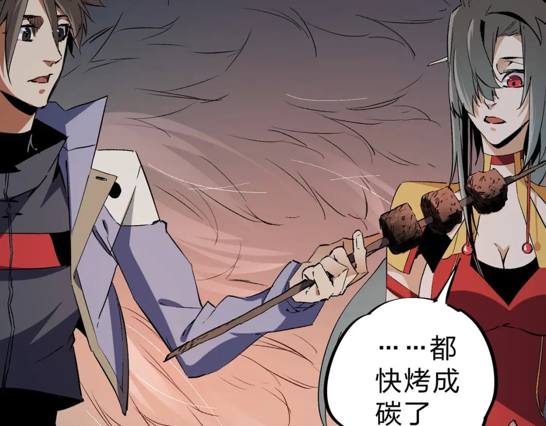 第63话 强强联手，荡平一切！104