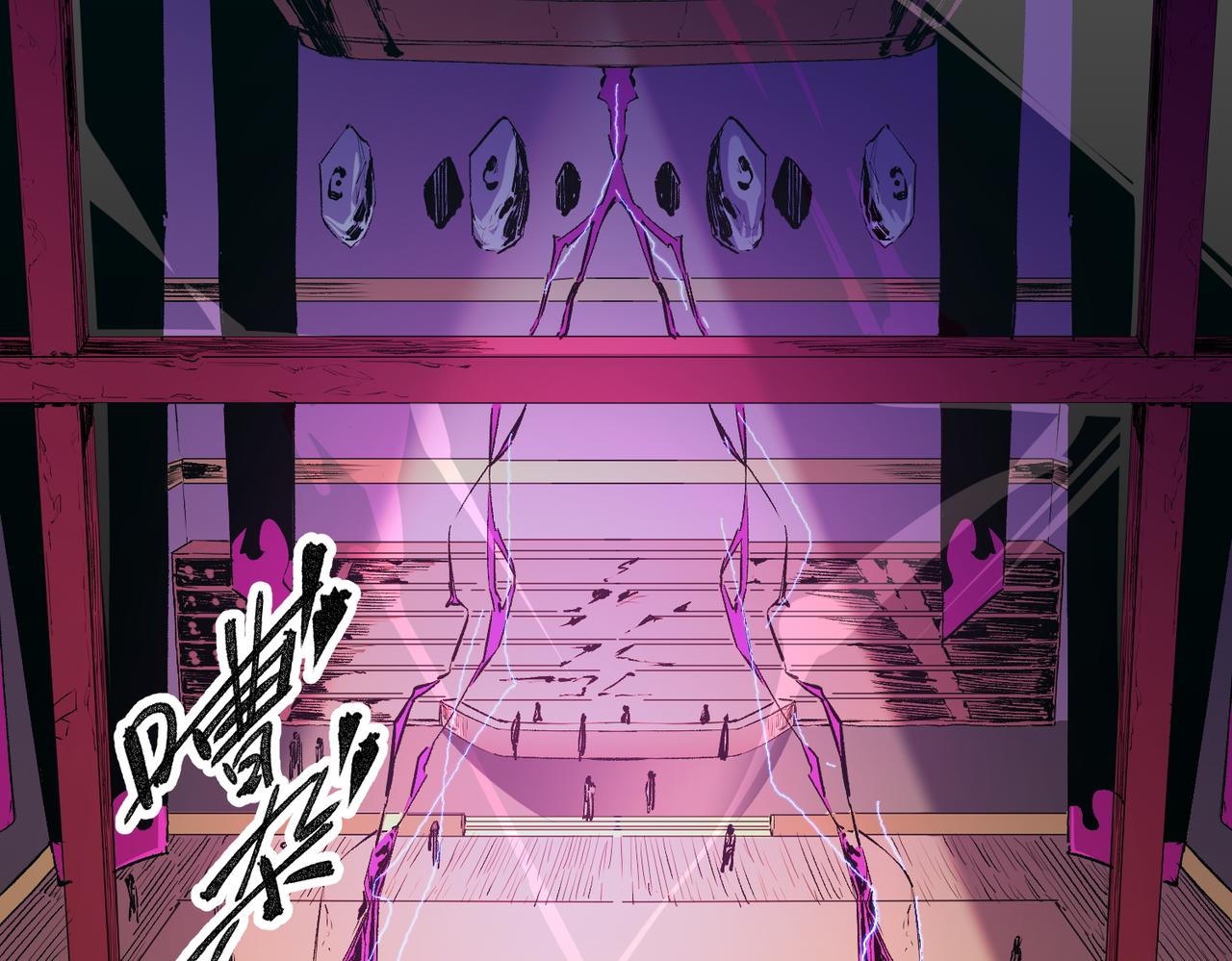 第21话 极限幸运，他原来是我理想型！59