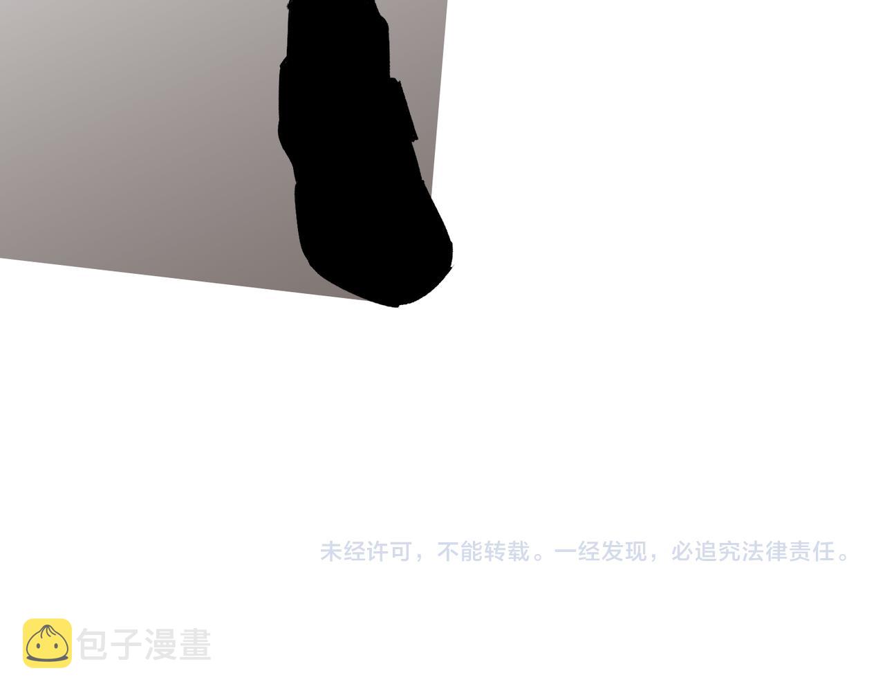 第21话 极限幸运，他原来是我理想型！127