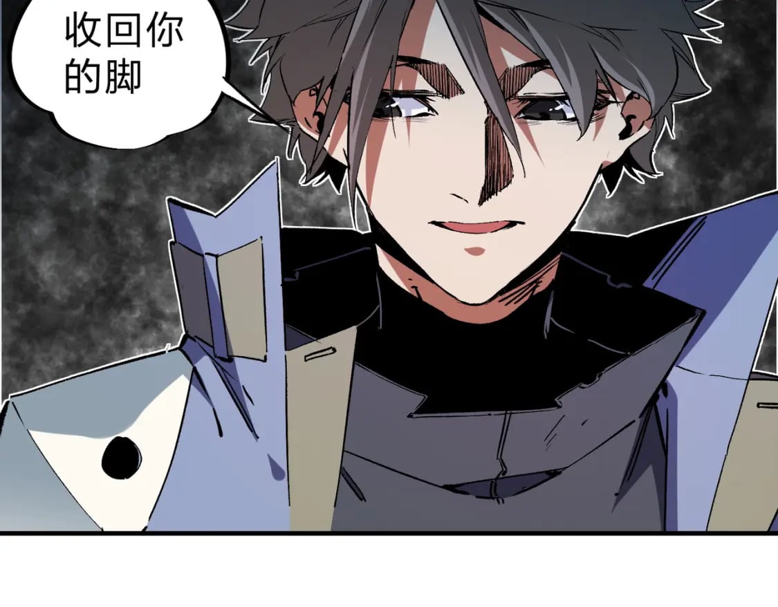 第65话 真敢开枪？无职散人VS黄金比蒙！63