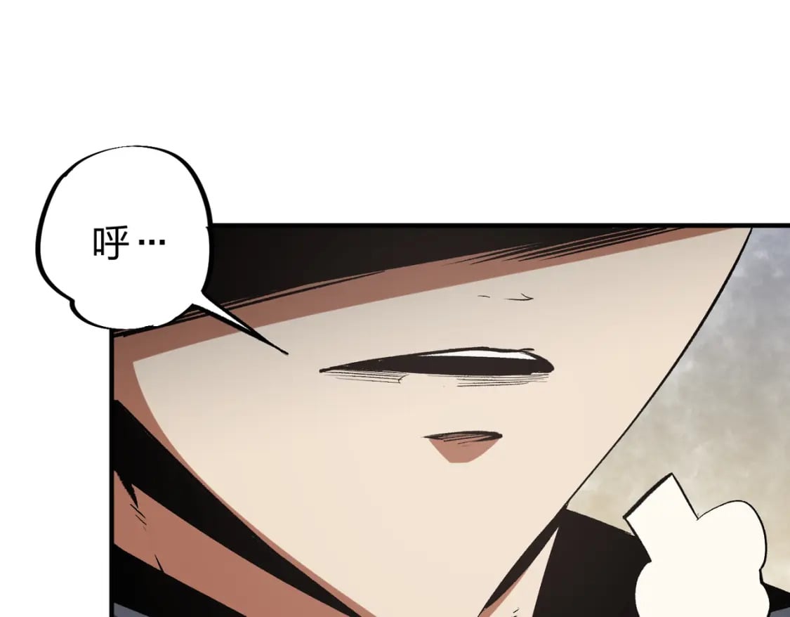 第45话 火焰质变，幽冥魔焰！40