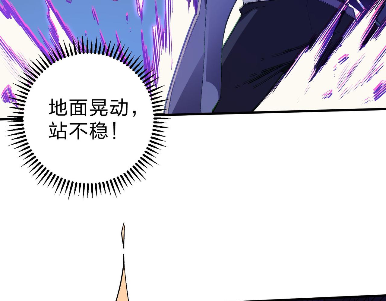 第7话 极限反杀！37