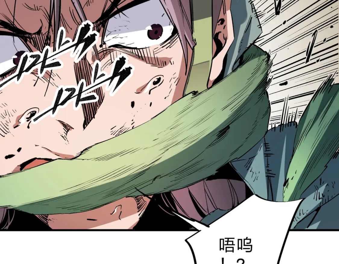 第38话 直接贯穿，势不可挡！102