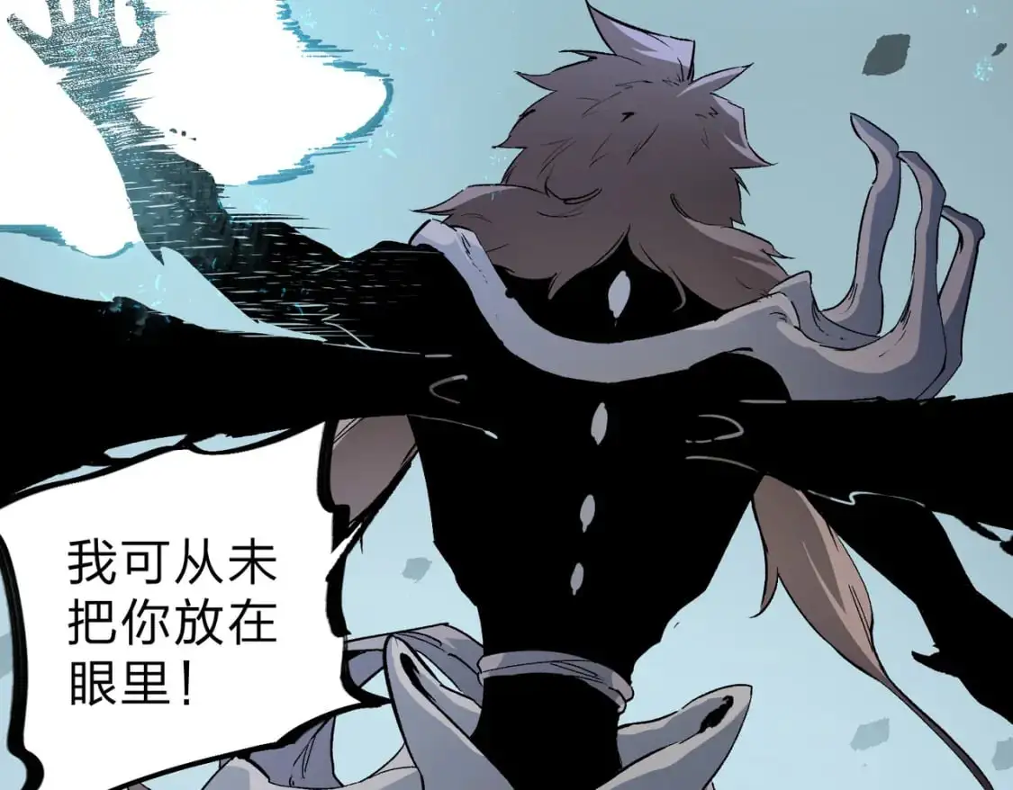 第76话 喜欢拼数值？那就拼个够！35