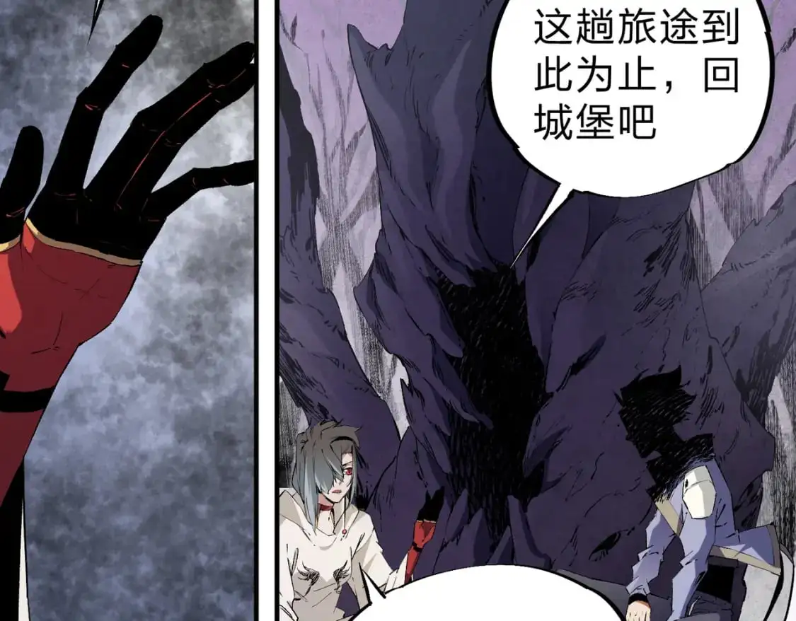 第94话 踏入，虚无之城？23