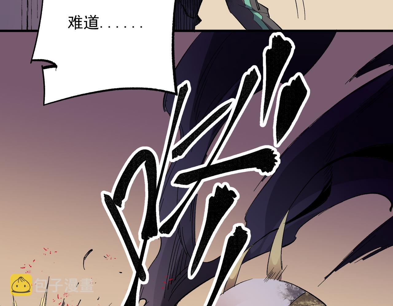 第15话 隐藏关卡！125