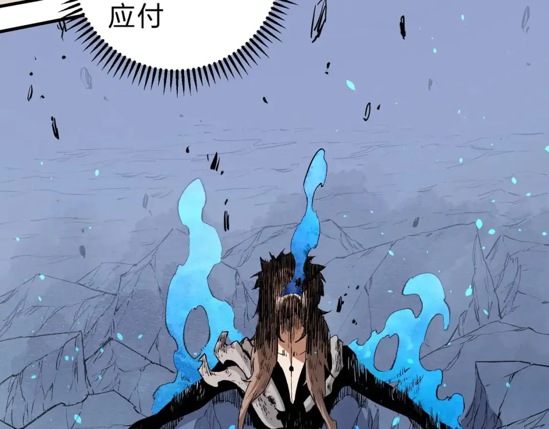 第77话：异变突起，前往另一个世界！（加更）17
