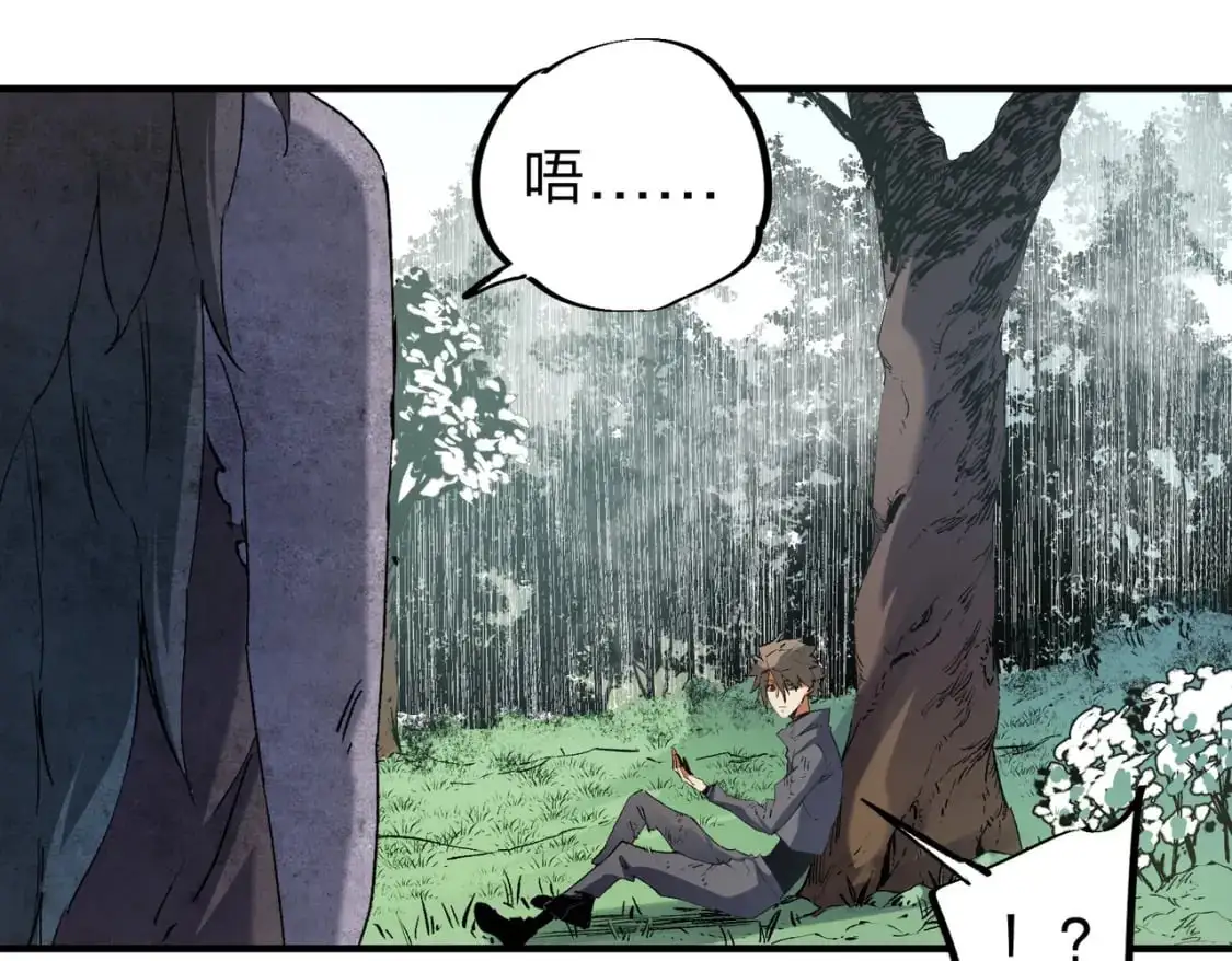第94话 踏入，虚无之城？58