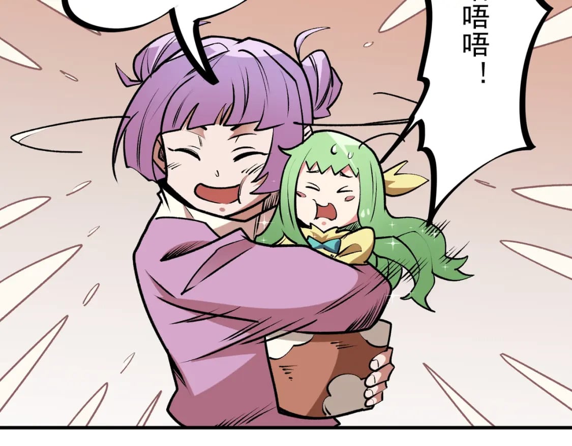 第48话：云棠初觉醒，时间系天赋！44