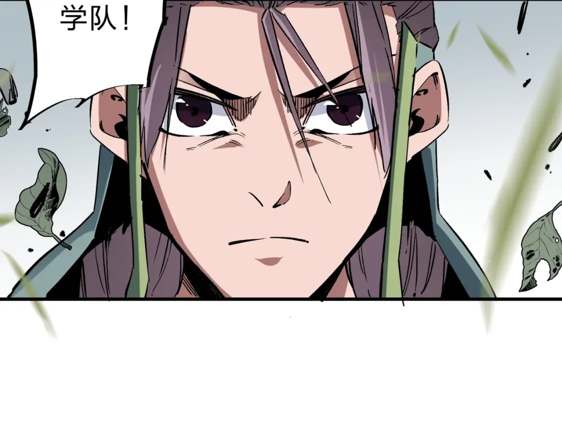 第37话 最强之矛VS最苟之盾85