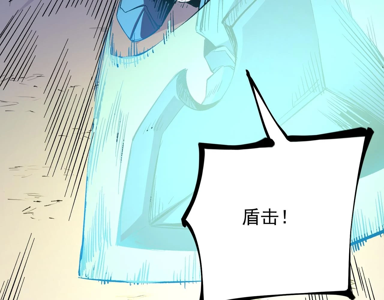 第24话 团队大战？不，是一人成军！98