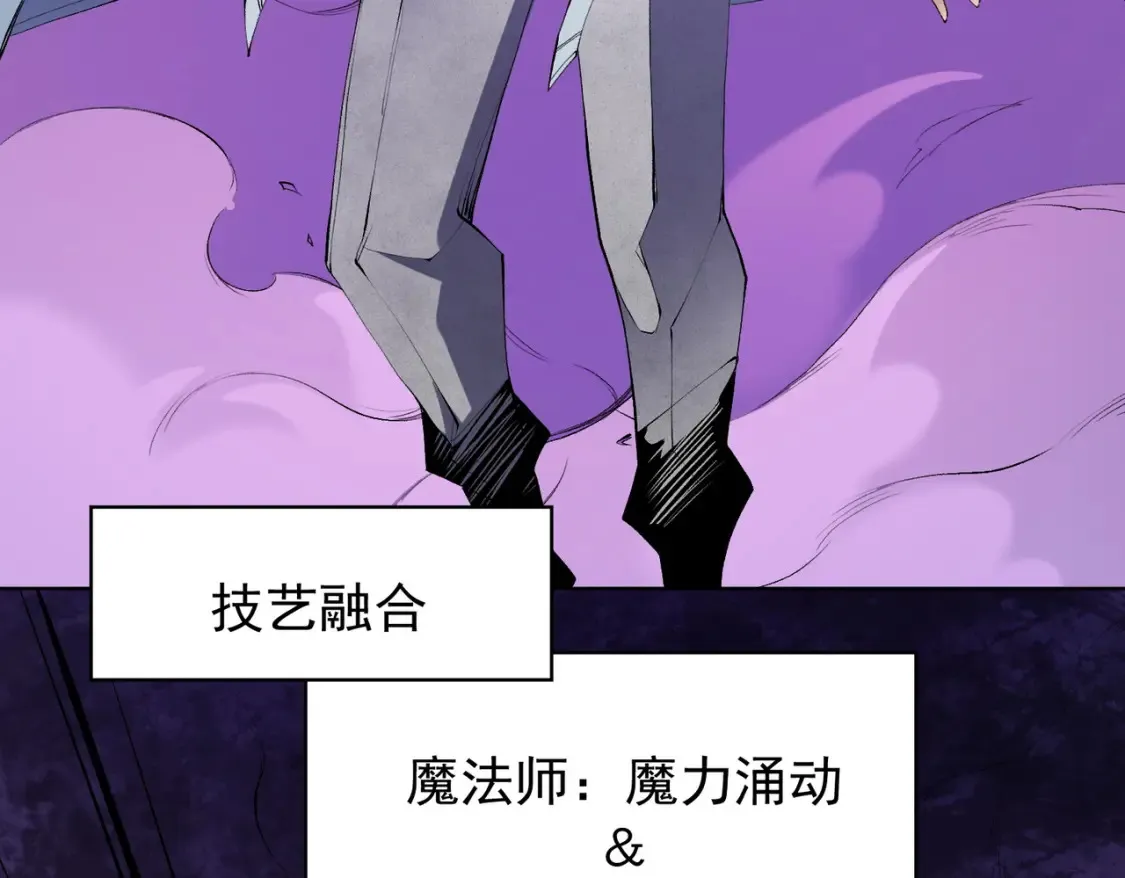 第104话 大开杀戒？还有更好的手段！59