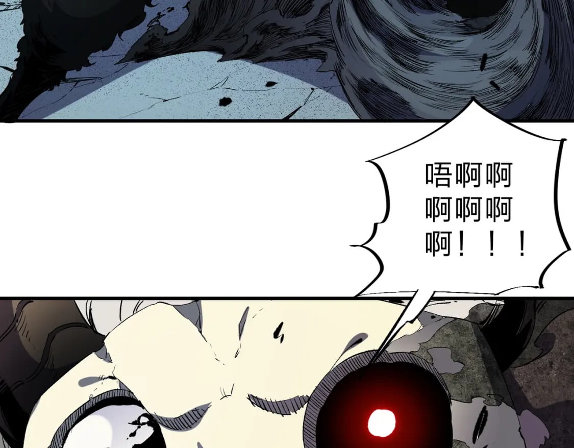 第41话 黑暗气息侵蚀，危险的遗弃之城！16