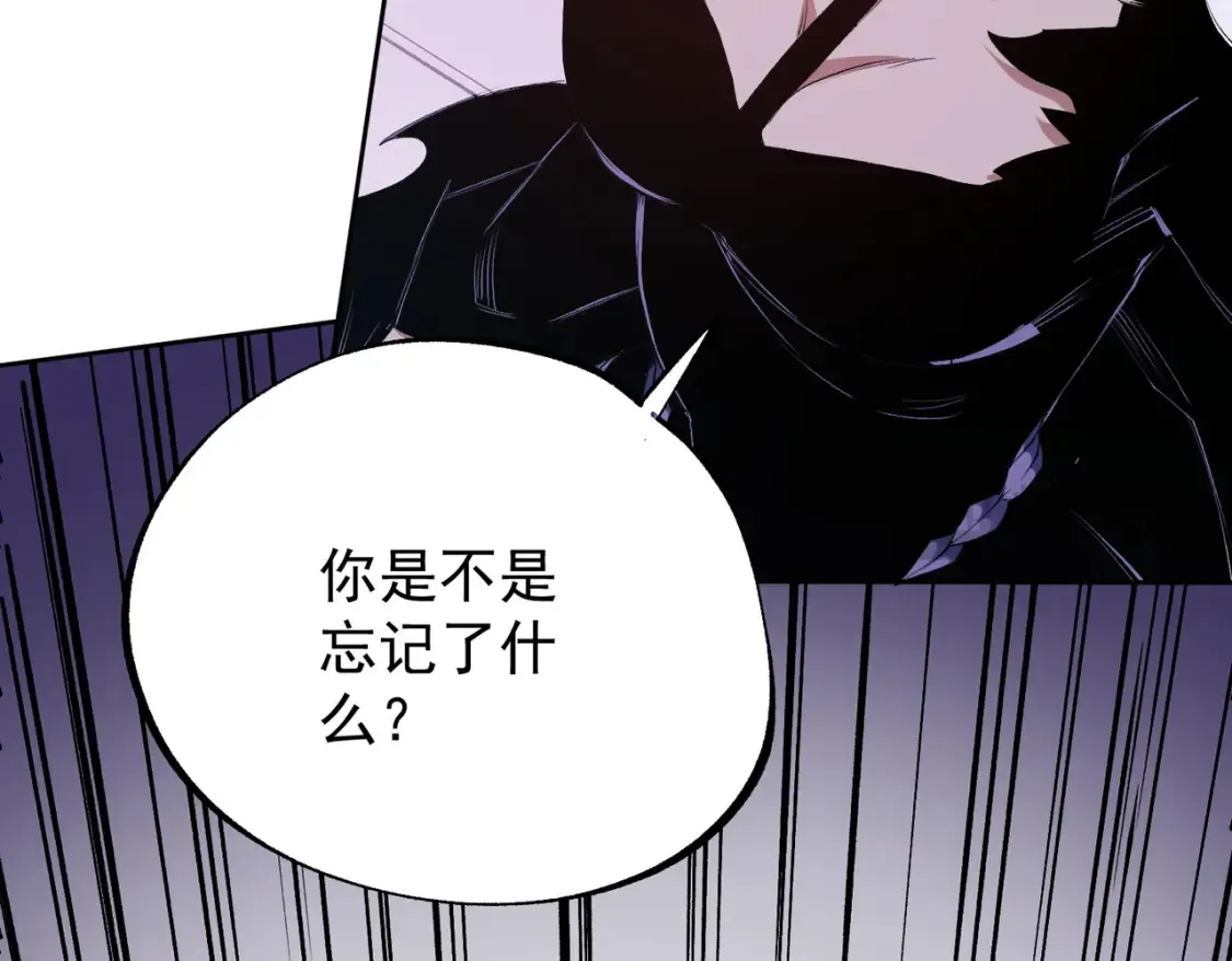 第104话 大开杀戒？还有更好的手段！10