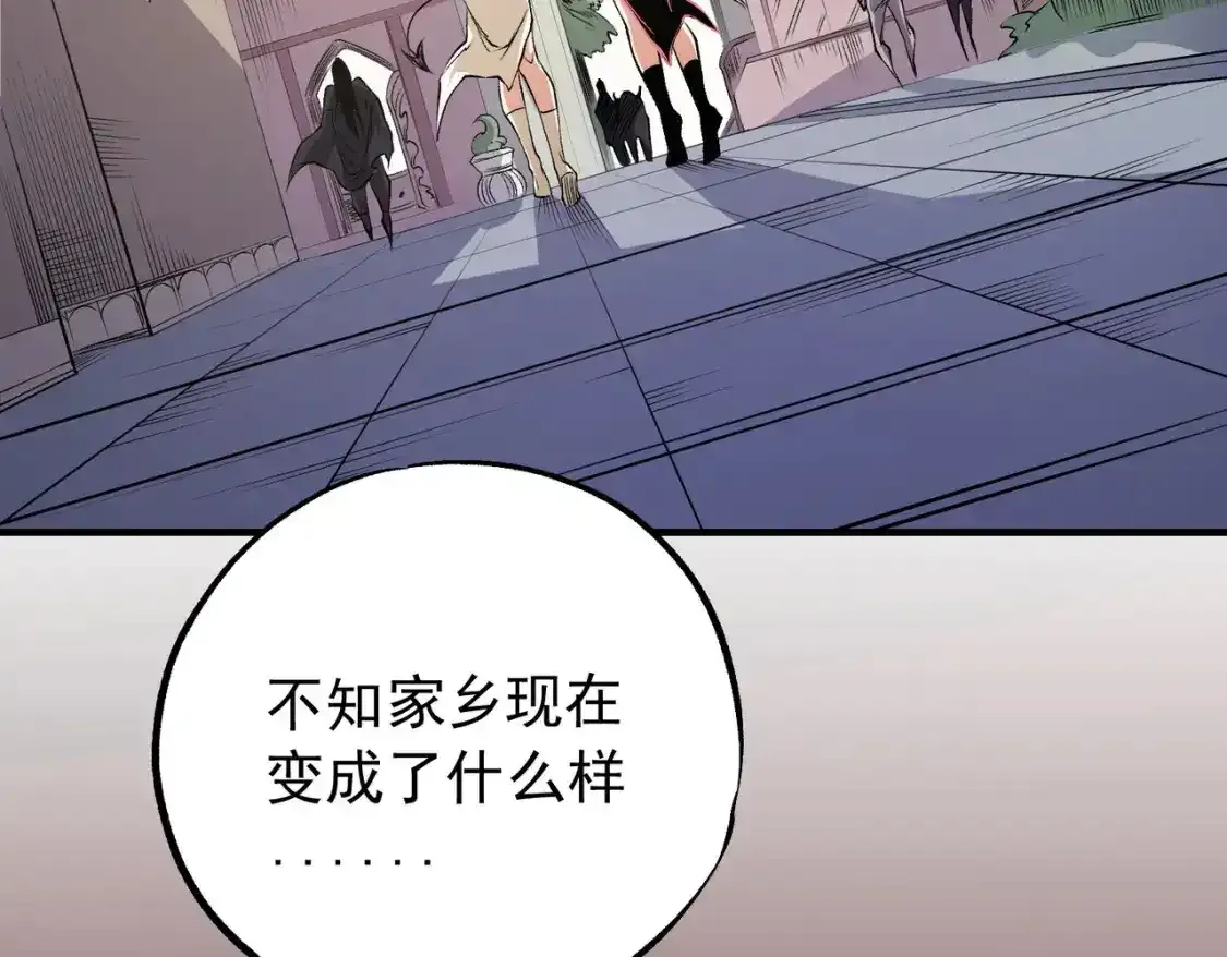 第97话 前线危机，早已埋下的底牌88