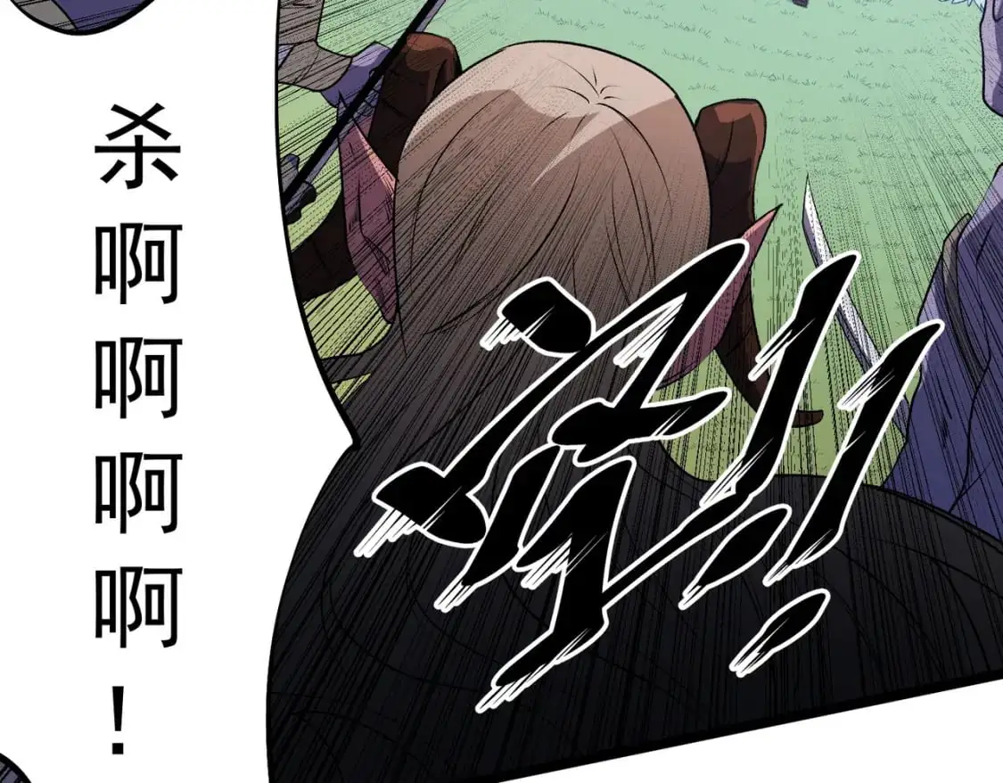 第78话 抵达黑暗世界，来一场赌上性命的厮杀！89