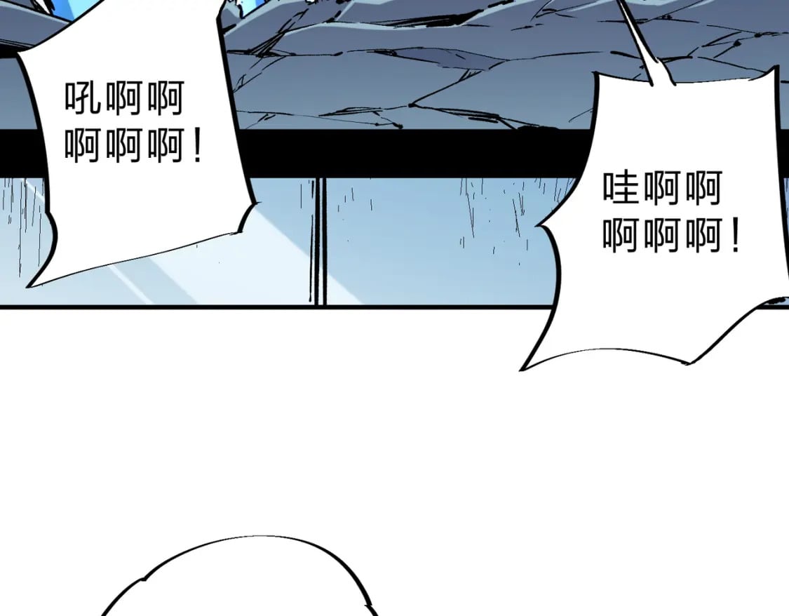 第37话 最强之矛VS最苟之盾47