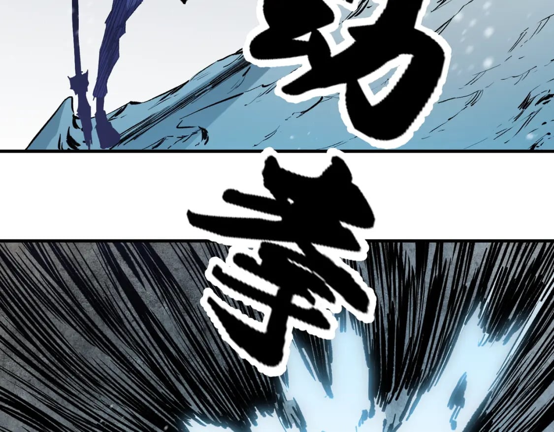 第63话 强强联手，荡平一切！47