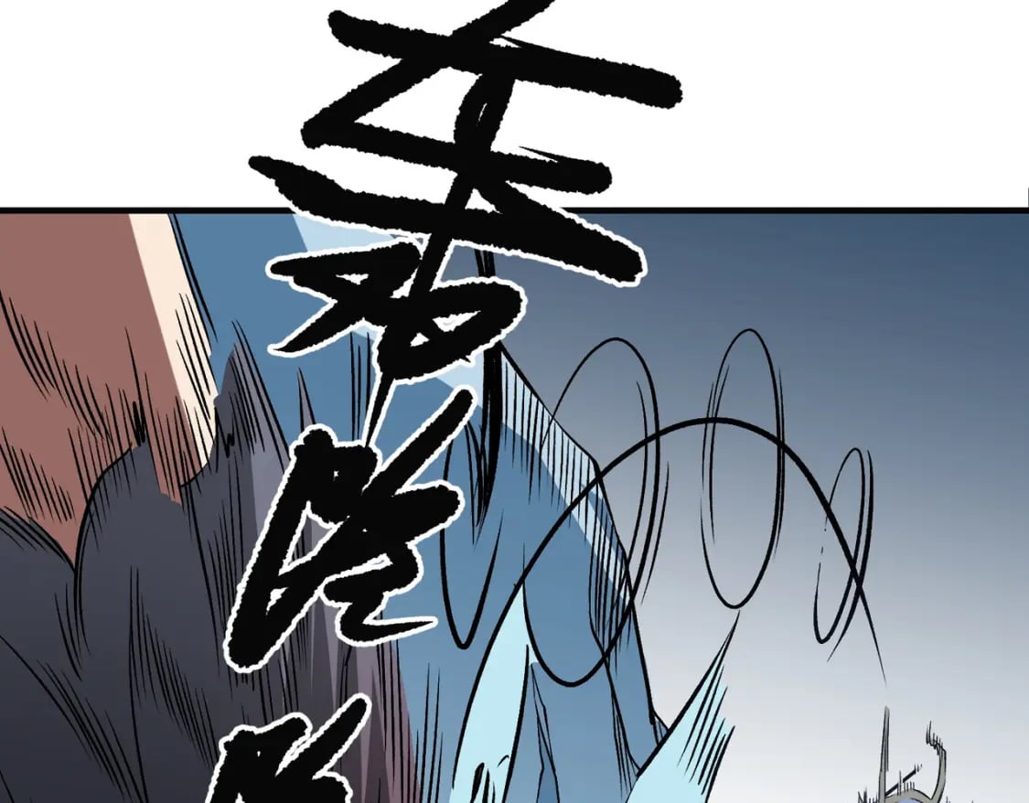 第66话：超强防御？直接攻击内部！54