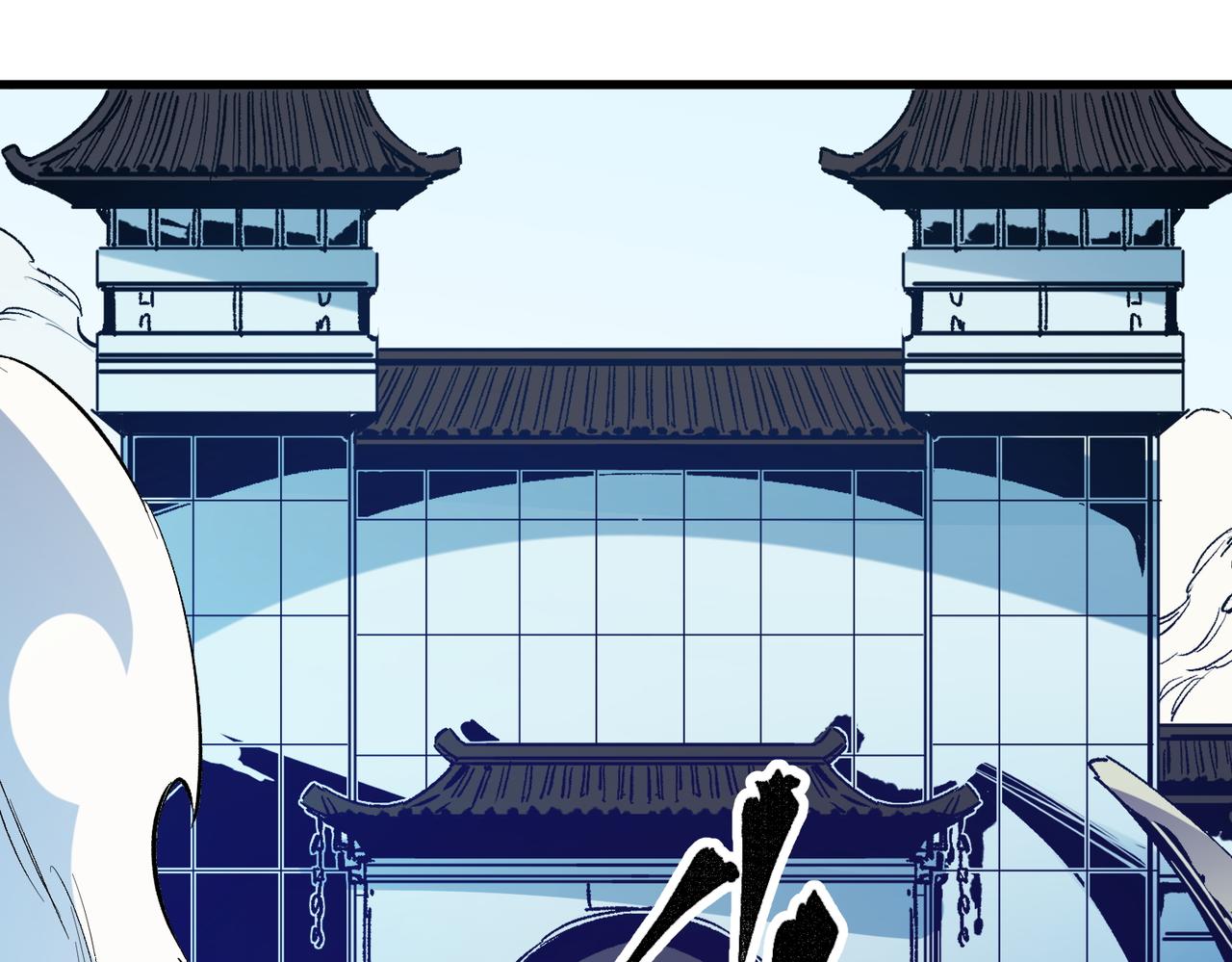 第15话 隐藏关卡！43