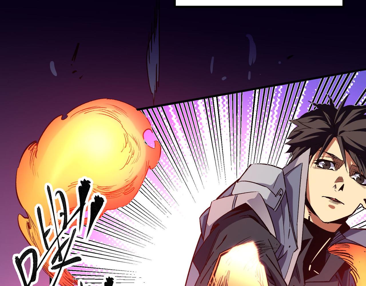 第3话 无法复刻的操作101