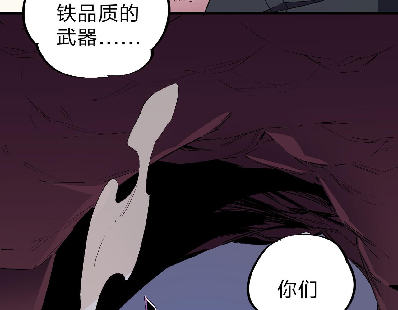 第5话  高歌猛进，冲击省状元！80