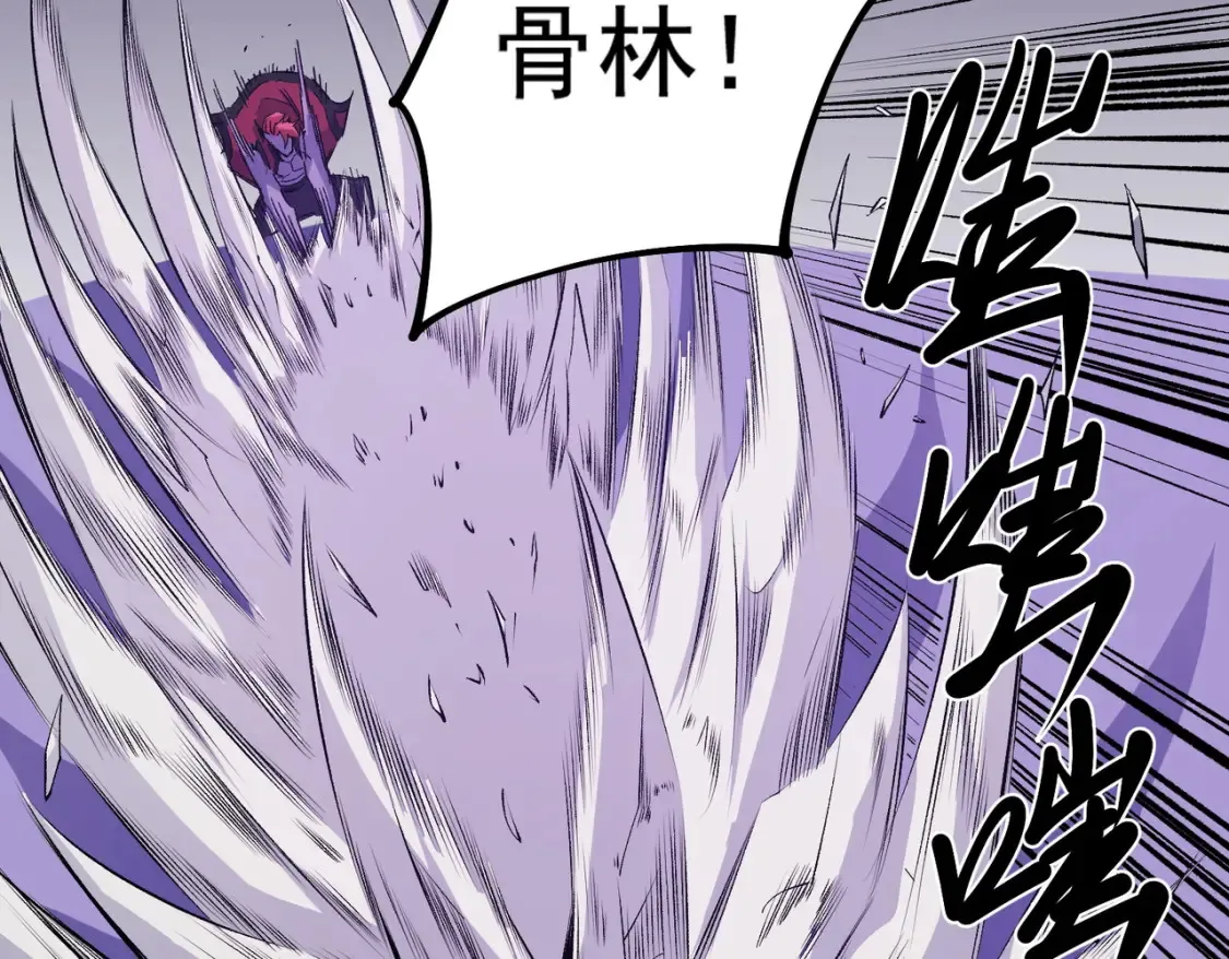 第102话 恶魔王具？它是我的了！112