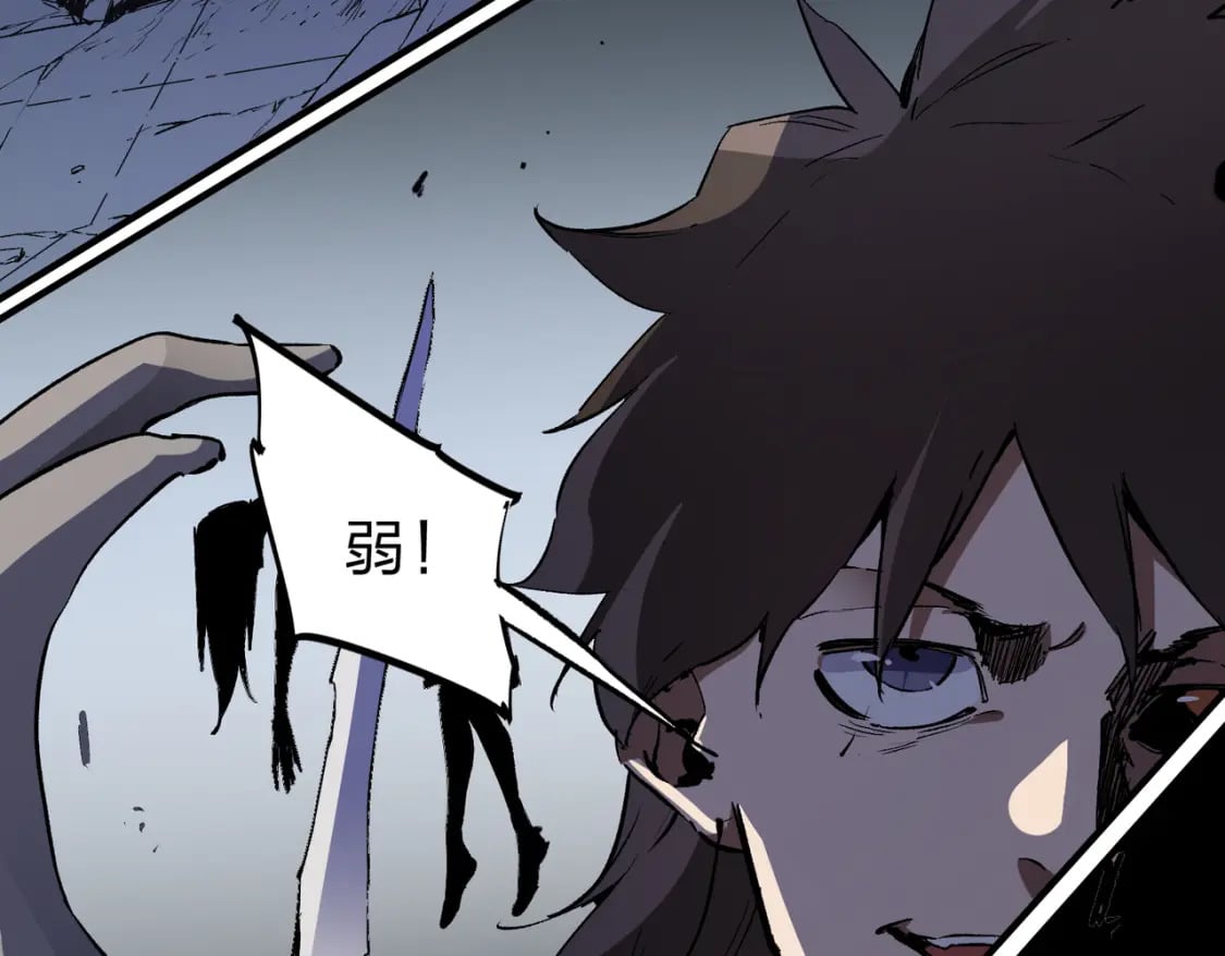 第73话：恶劣影响，多职业体系全球公布！62