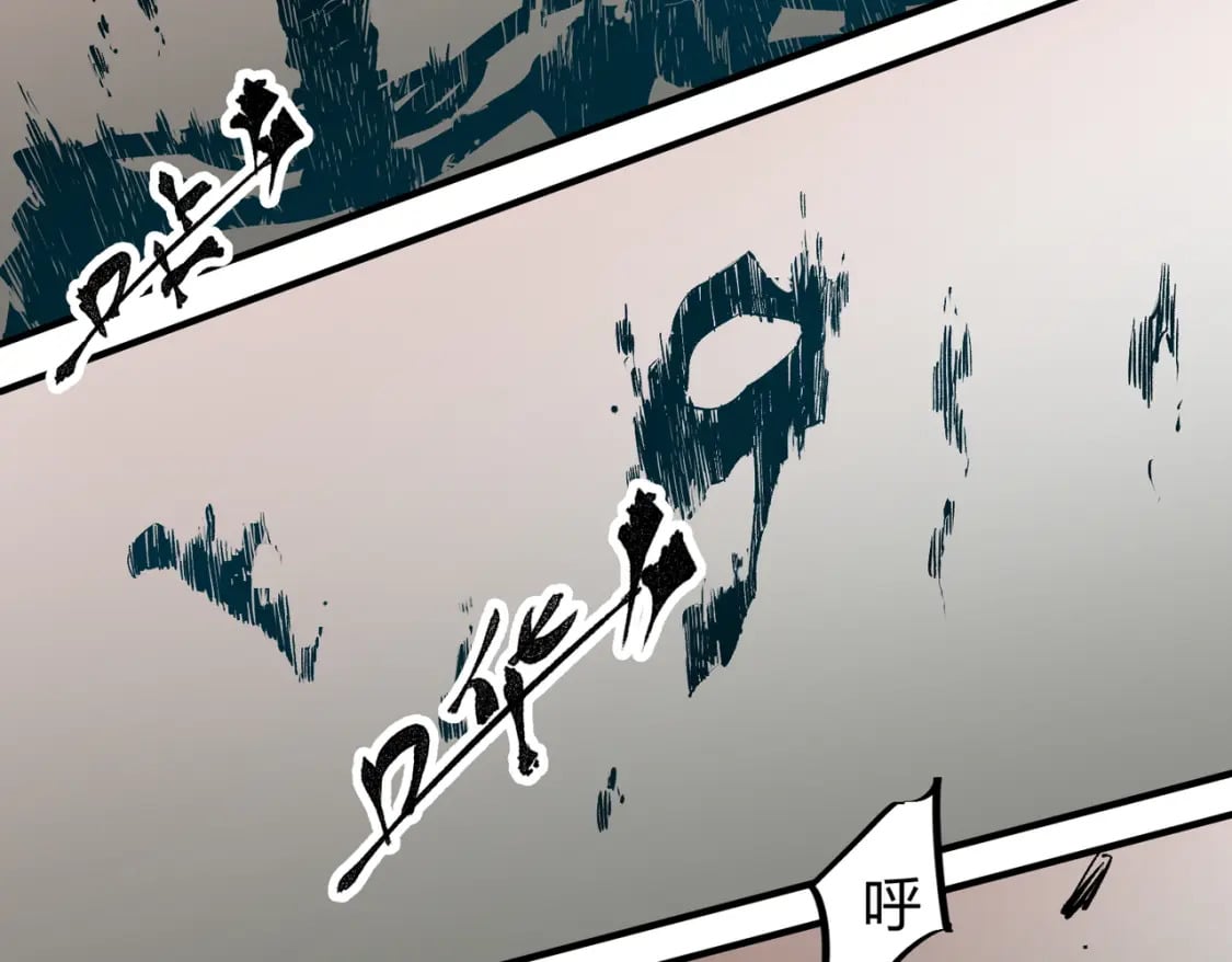第49话：反击开始，加入猎魔小队！51