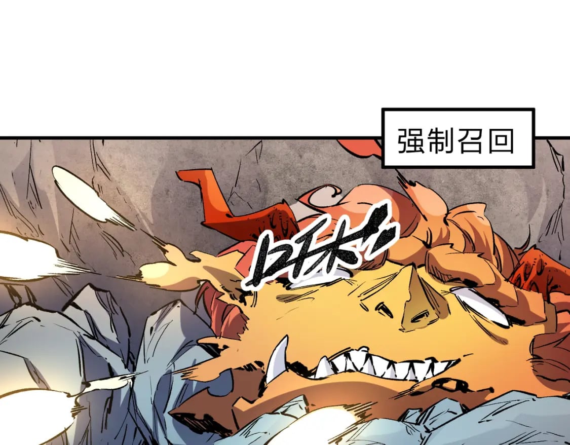 第33话 绝对优势，拿下个人赛第一！20