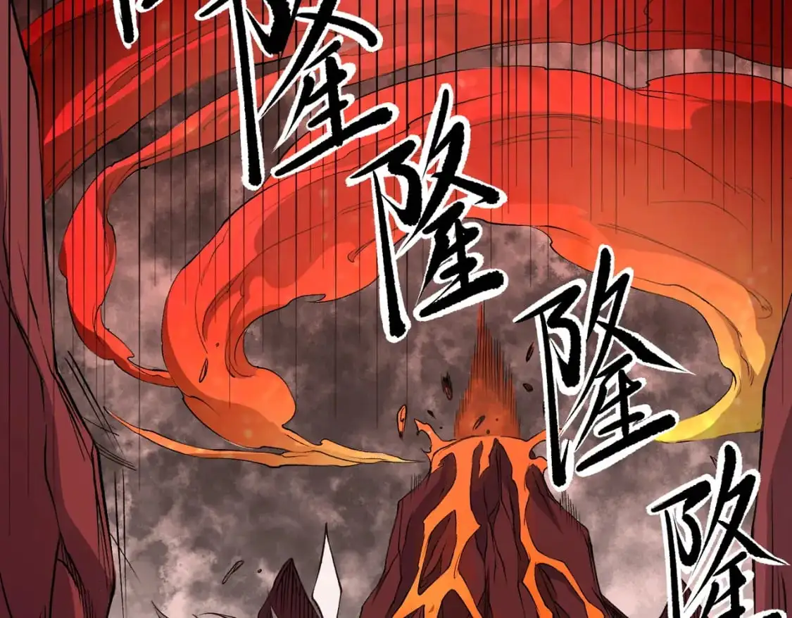 第96话  暗中的虚无，被囚禁的爆炎魔主17