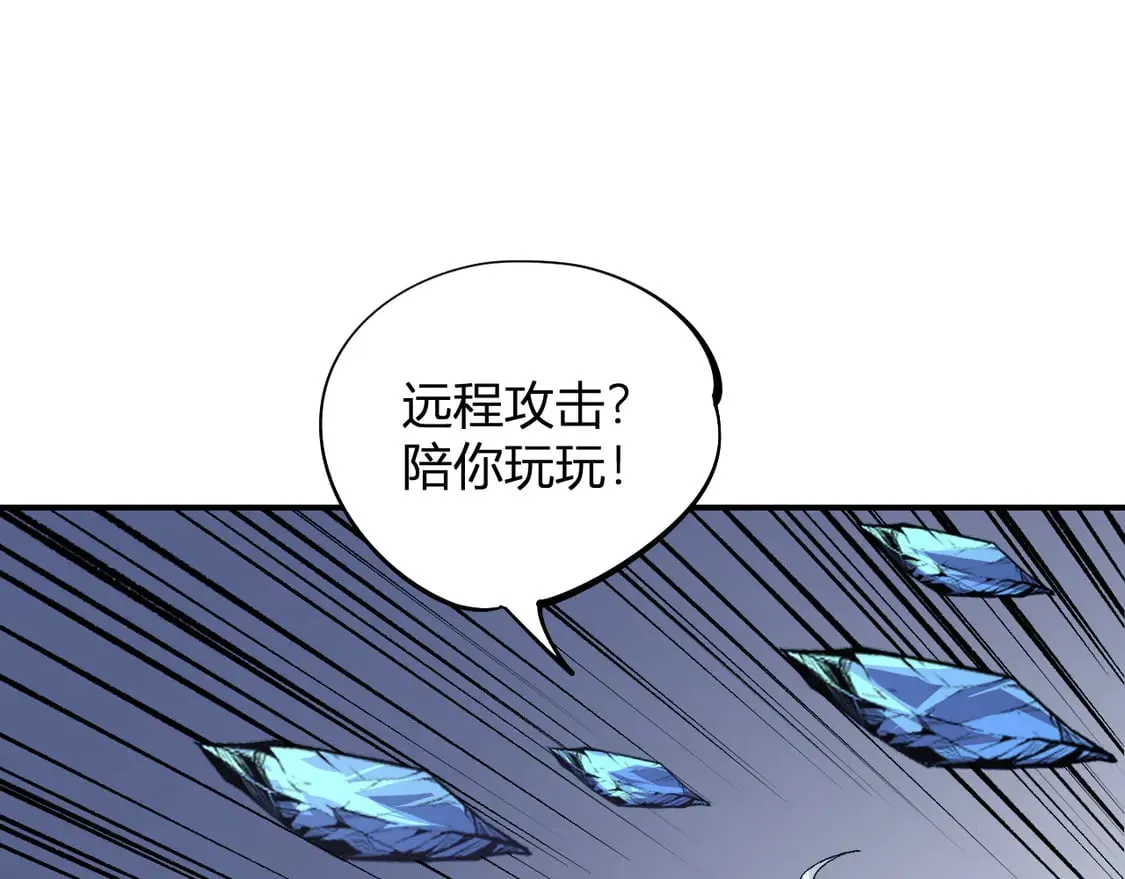 第107话 师徒对决，你可有资格让我拔剑？122