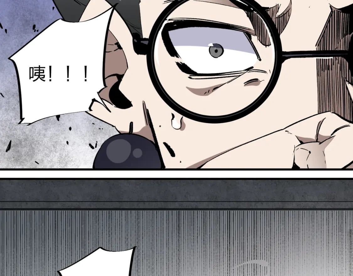 第51话：单人绕后，我叫吕妙玲！39